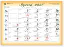 Kalendarz Rodzinny WL06 Polskie Zakątki 2026